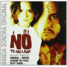 B.S.O. NO TE FALLARE - NO TE FALLARE