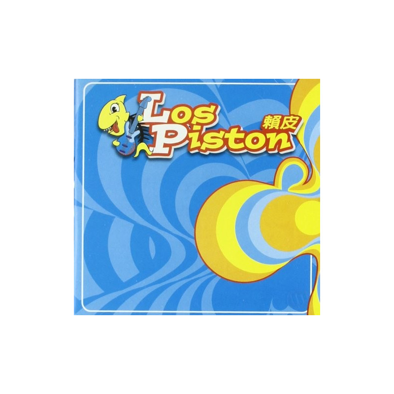 LOS PISTON - LOS PISTON