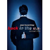 PAUL MCCARTNEY - BACK IN THE U.S. CONCERT FILM (DVD)