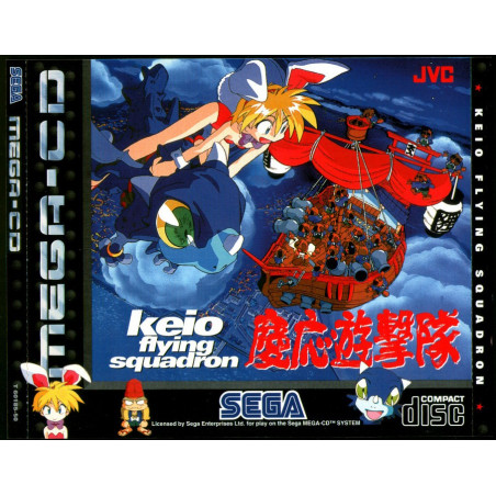 MEGACD Keio Flying Squadron - MEGA-CD SEGA - PAL