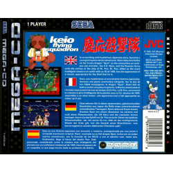 MEGACD Keio Flying Squadron - MEGA-CD SEGA - PAL